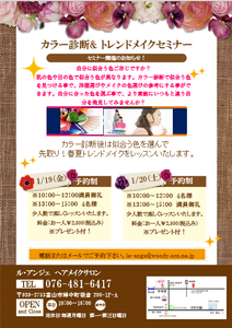 無名の QQ スクリーンショット20171215163707.png